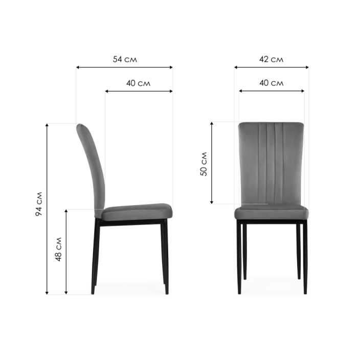 Стул на металлокаркасе Rek cappuccino / black