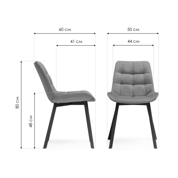 Стул на металлокаркасе Челси черный / зеленый велюр