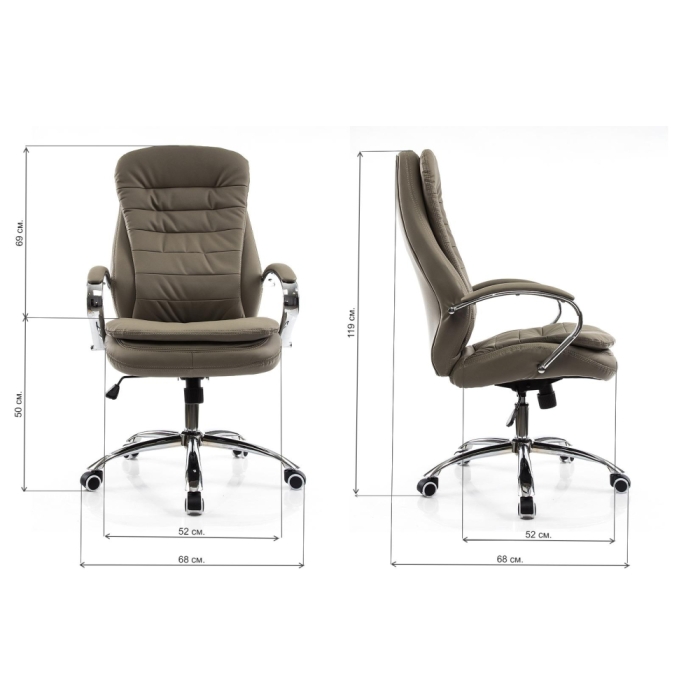 Компьютерное кресло Tomar серое