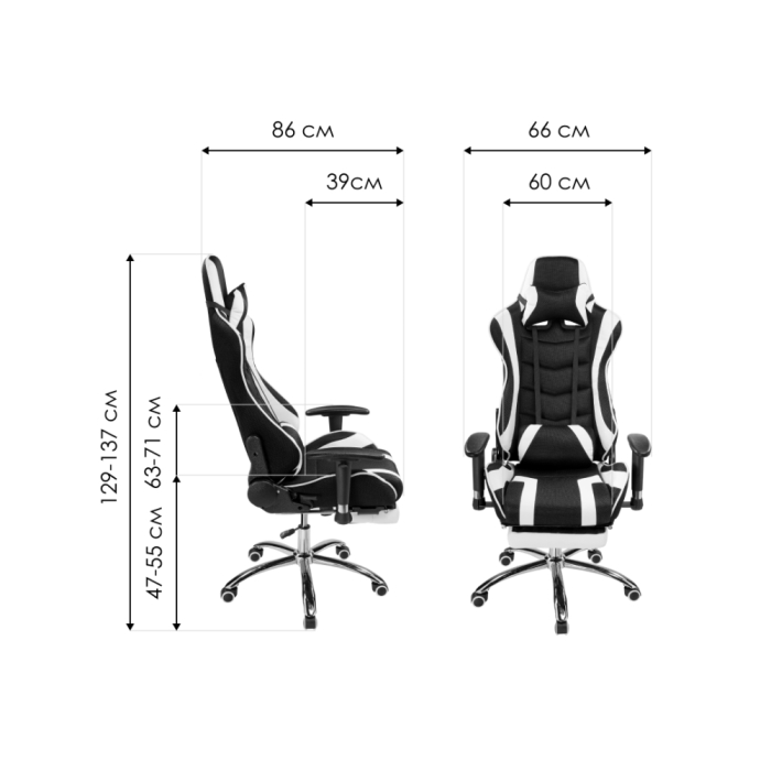 Компьютерное кресло Kano 1 cream / black