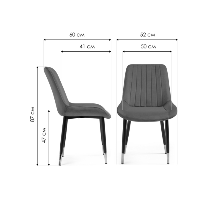 Стул на металлокаркасе Seda 1 black / gold / black