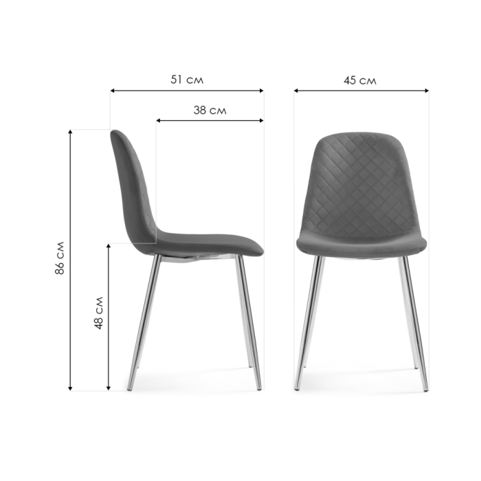 Стул на металлокаркасе Dabl dark blue / gold