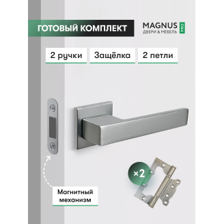 Комплект фурнитуры Chrome 87-01