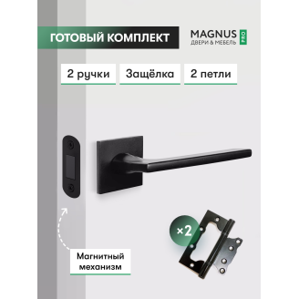Комплект фурнитуры Black 89-01