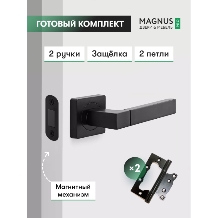 Yota капучино