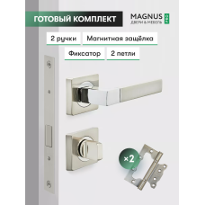 Комплект фурнитуры Nickel 07-02