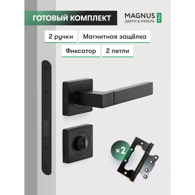 Classic 03 Белый