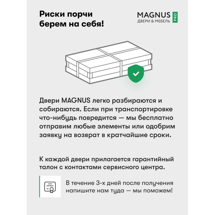 Yota капучино