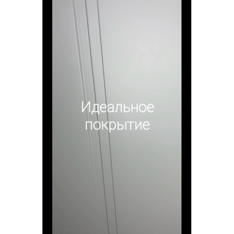 NEO 08 Серая эмаль