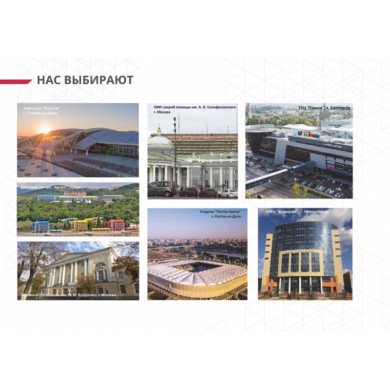 Kapelli classic серая (Блок)