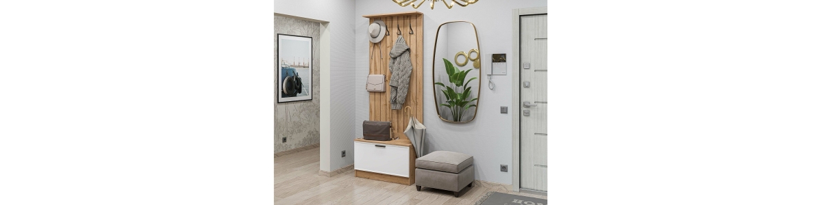 Оптимальная прихожая