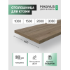 Столешница Oak Tobaco кромка с 4-х сторон Прямая 305 см.