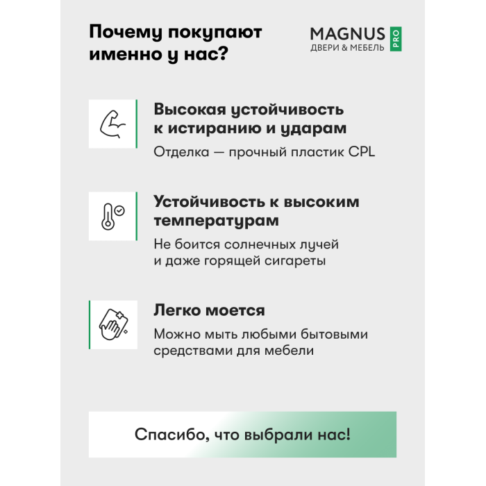 Столешница Oak Natur 3050 мм 