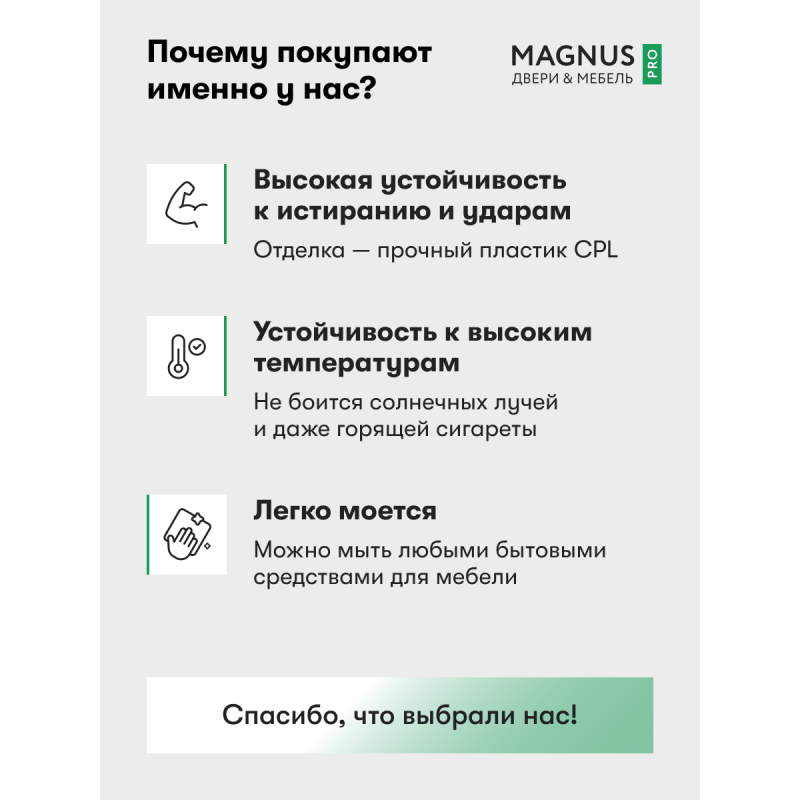 Столешница Oak Natur 3050 мм 