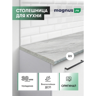 Столешница Snow Marble