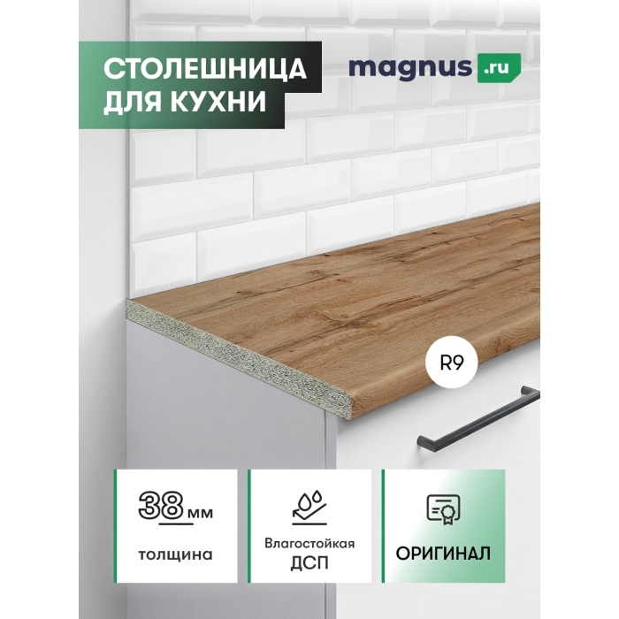 Столешница Oak Natur
