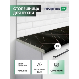 Столешница Пирит Темный